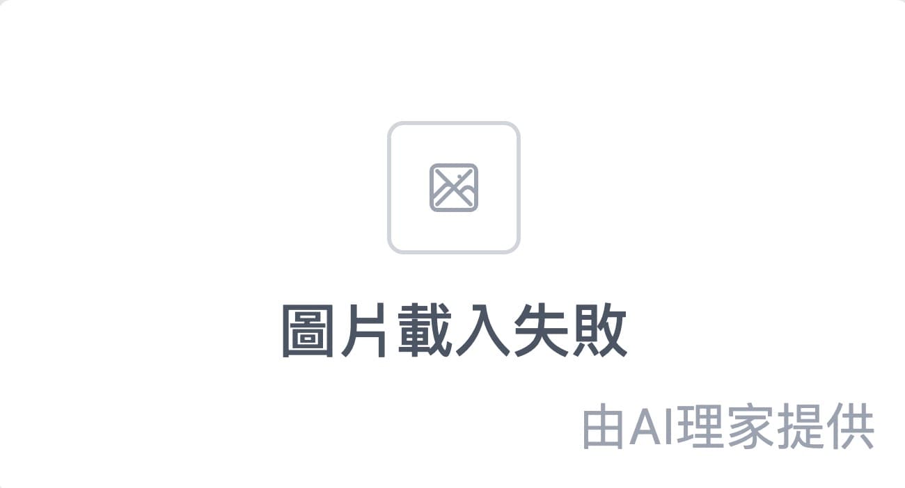 專業解析《市心朗朗》：和耀建設楊梅造鎮計畫，學區與綠意兼具的理想生活