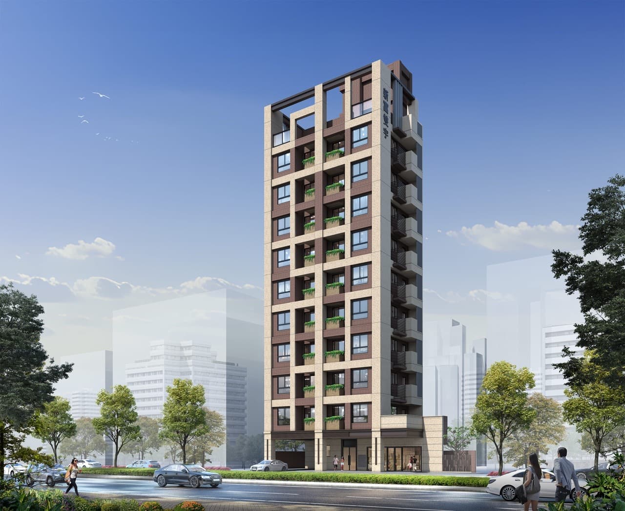 2026 三重區菜寮新建案推薦，新富雙宇建案特色、生活機能與學區介紹