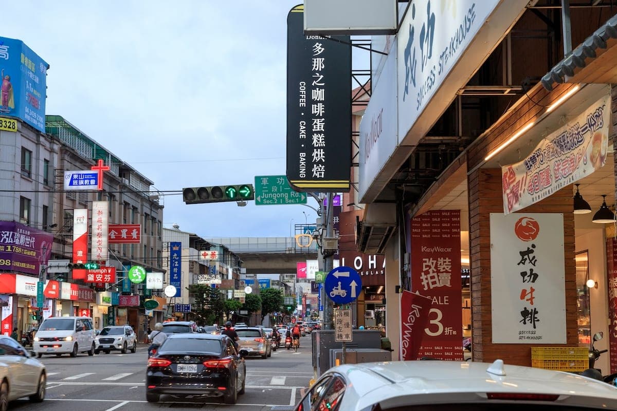 2026 台中置產族新建案推薦，北屯新案『盛築玥』投資潛力分析